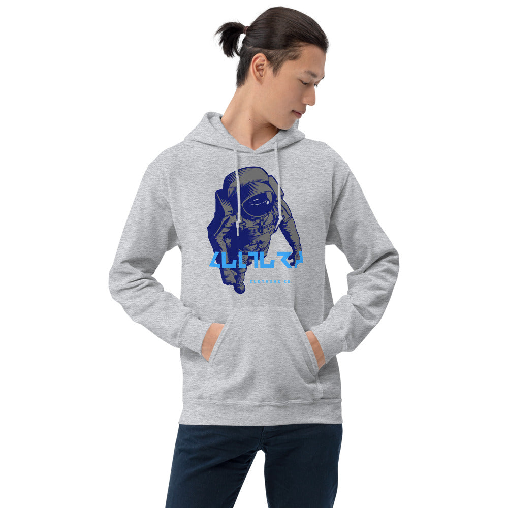 Astro-Nauta Unisex Hoodie