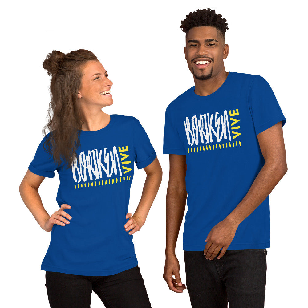 Boriken Vive Unisex T-Shirt
